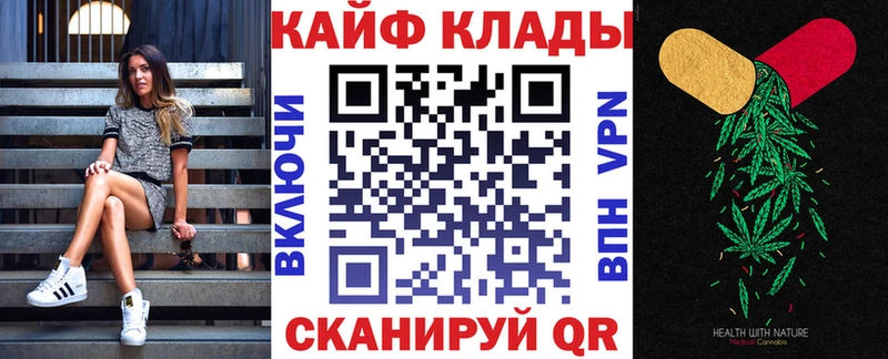 Купить наркотики сайты Урюпинск Cocaine  Марихуана 