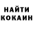 МЕТАДОН кристалл Young Keres