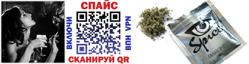 БУТИРАТ жидкий экстази  где продают   Урюпинск 