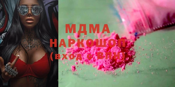 марихуана Алзамай