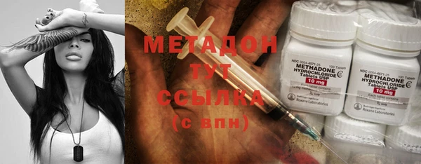 а пвп мука Алексеевка