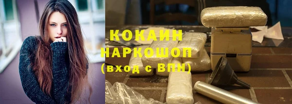 марихуана Алзамай