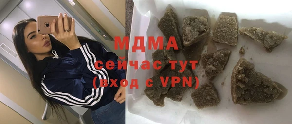 а пвп мука Алексеевка
