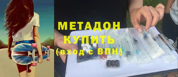 дурь Абаза