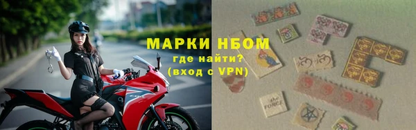 дурь Абаза