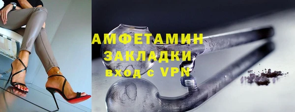 прущий лед Алексин