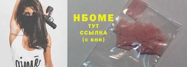 а пвп мука Алексеевка