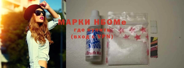 а пвп мука Алексеевка
