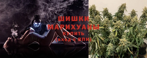 марихуана Алзамай