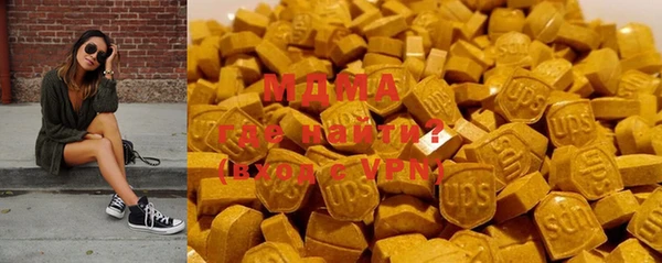 марихуана Алзамай