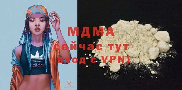 дурь Абаза