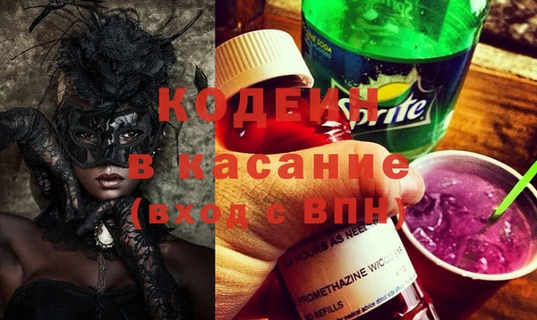 дурь Абаза