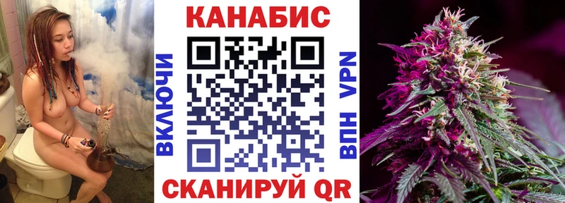 купить наркотик  hydra маркетплейс  Бошки Шишки LSD WEED  Урюпинск 